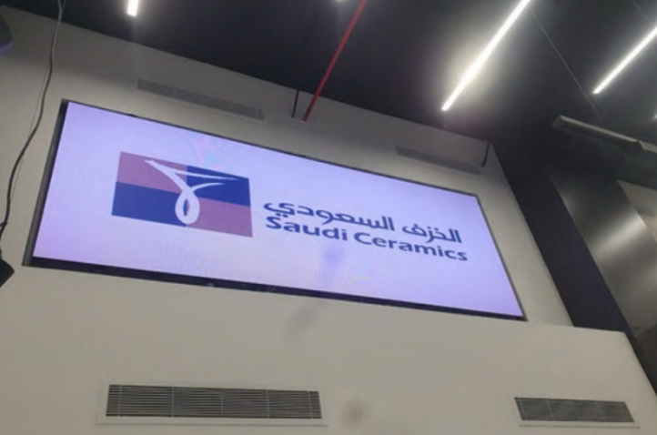Saudi Ceramics